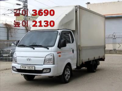 2020 Hyundai Porter Ⅱ