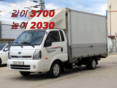 2022 Kia (Asia) The New BongoⅢ