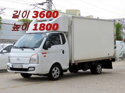 2023 Hyundai Porter Ⅱ