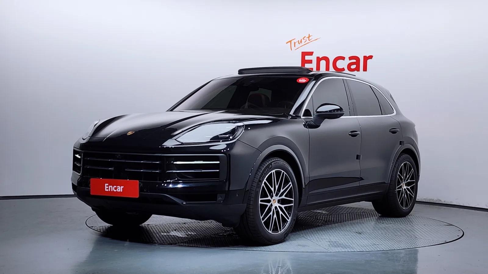 2025 Porsche Cayenne
