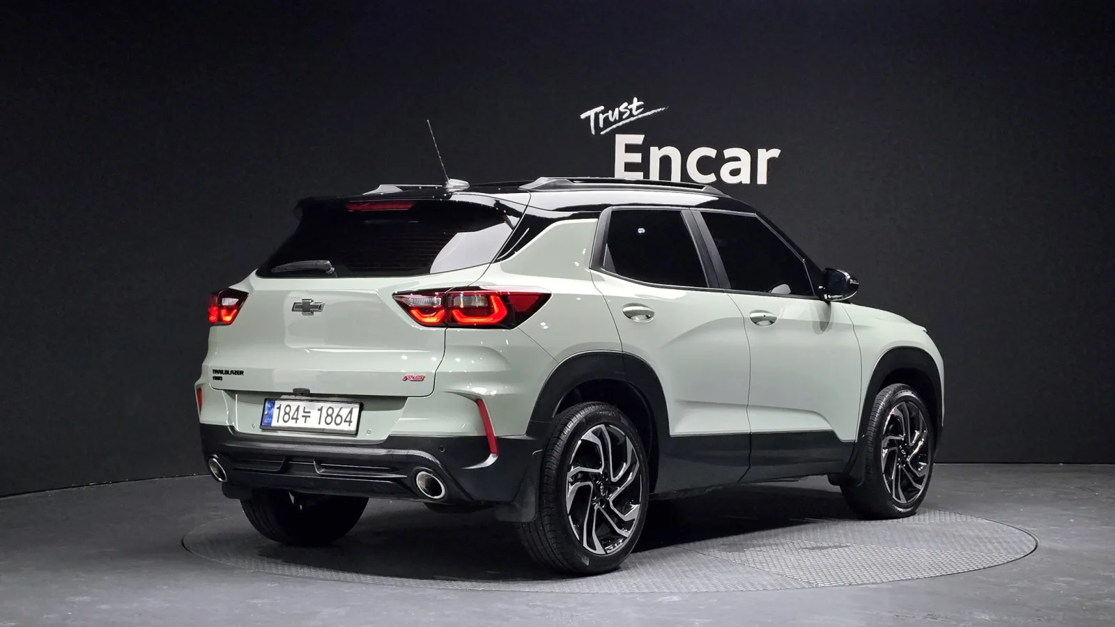 2024 Chevrolet Trailblazer