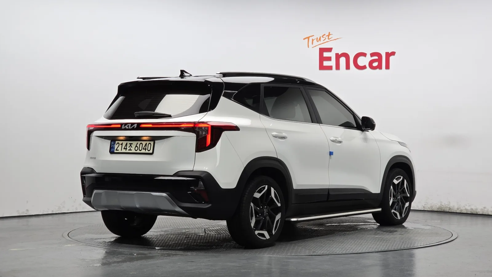 2024 Kia Seltos