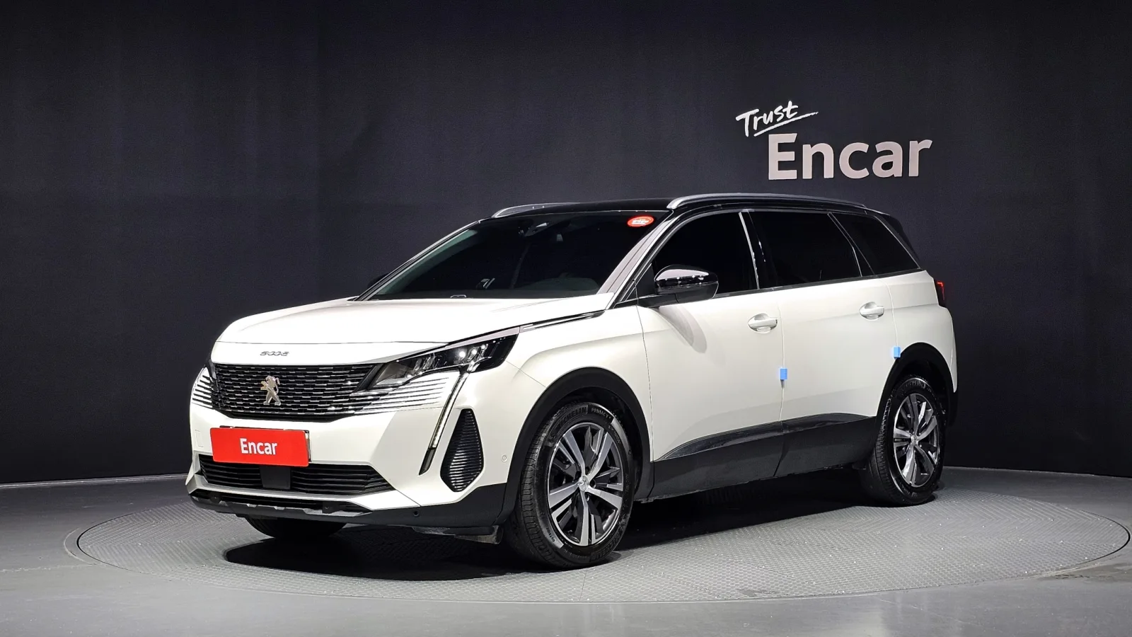 2022 Peugeot 5008
