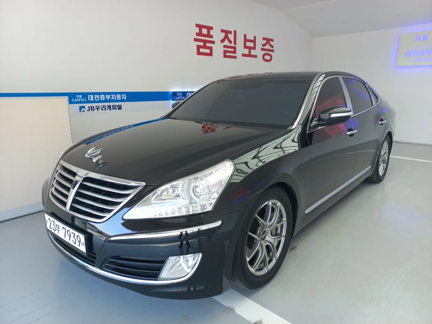 2012 Hyundai Equus