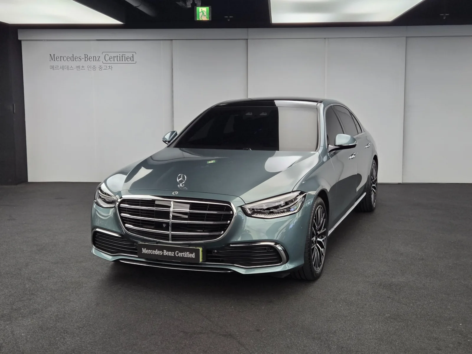 2025 Mercedes-Benz S-Class