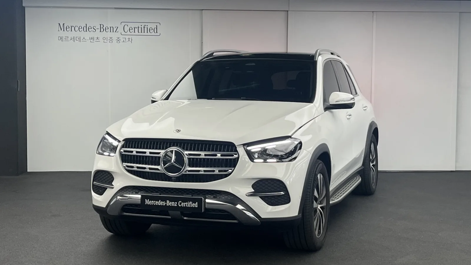 2026 Mercedes-Benz GLE-Class