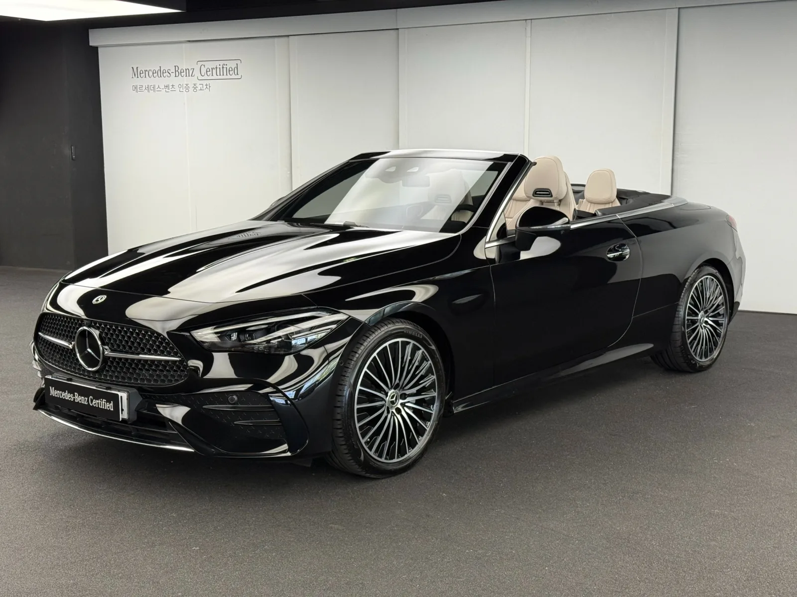 2026 Mercedes-Benz CLE-Class