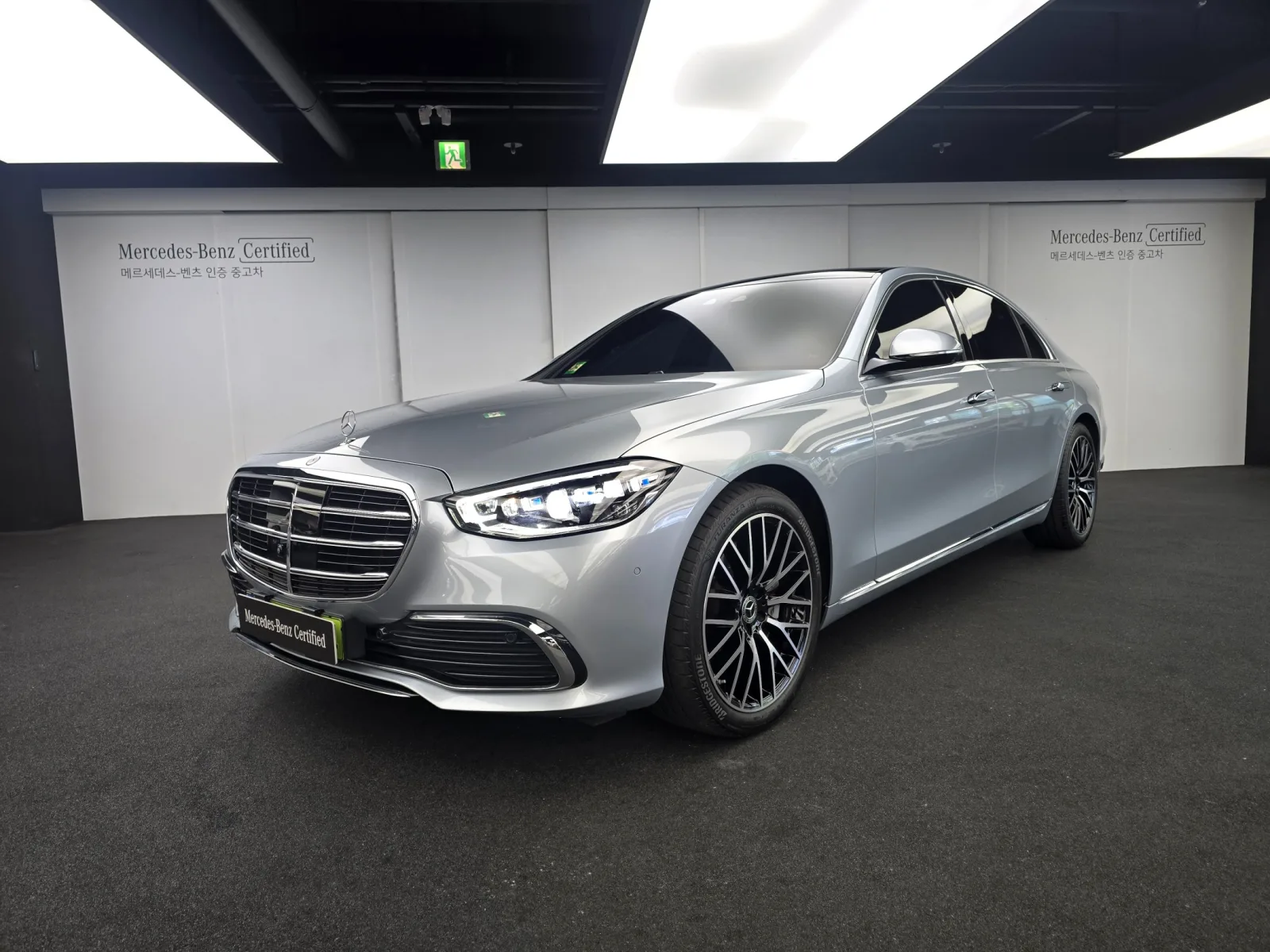 2025 Mercedes-Benz S-Class