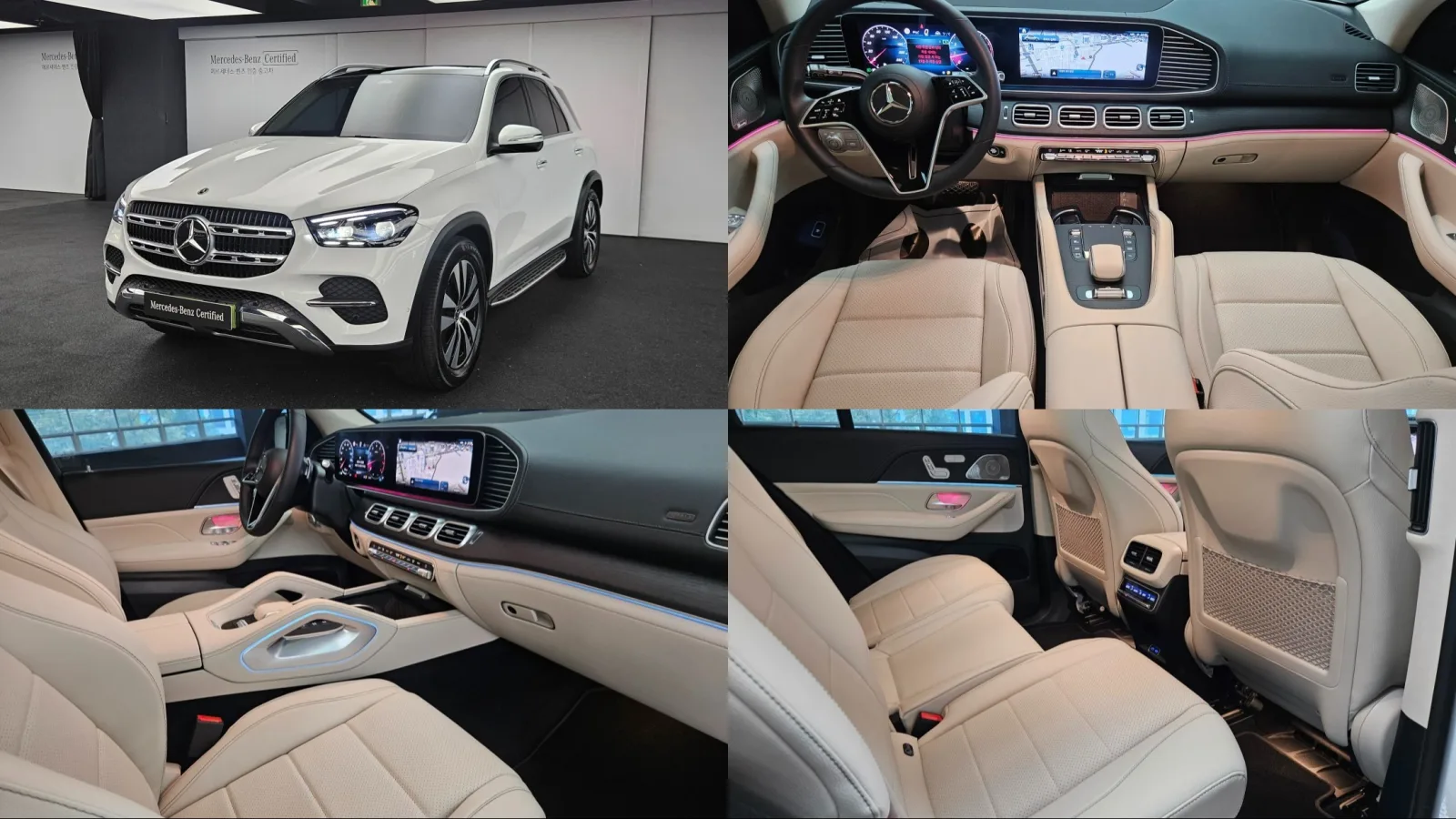 2026 Mercedes-Benz GLE-Class