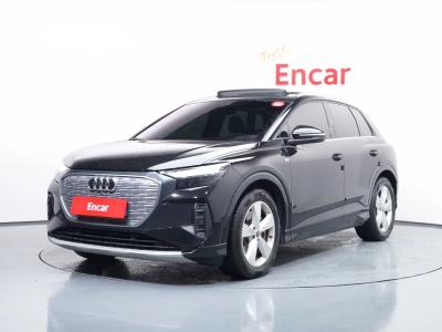 2022 Audi Q4 e-tron