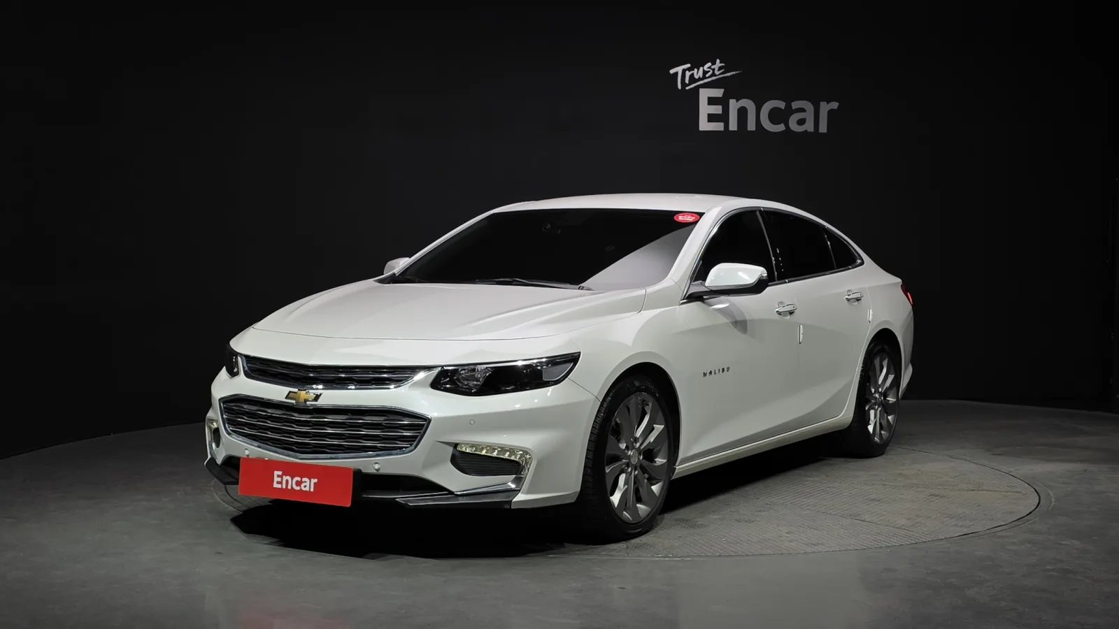 2017 Chevrolet Malibu