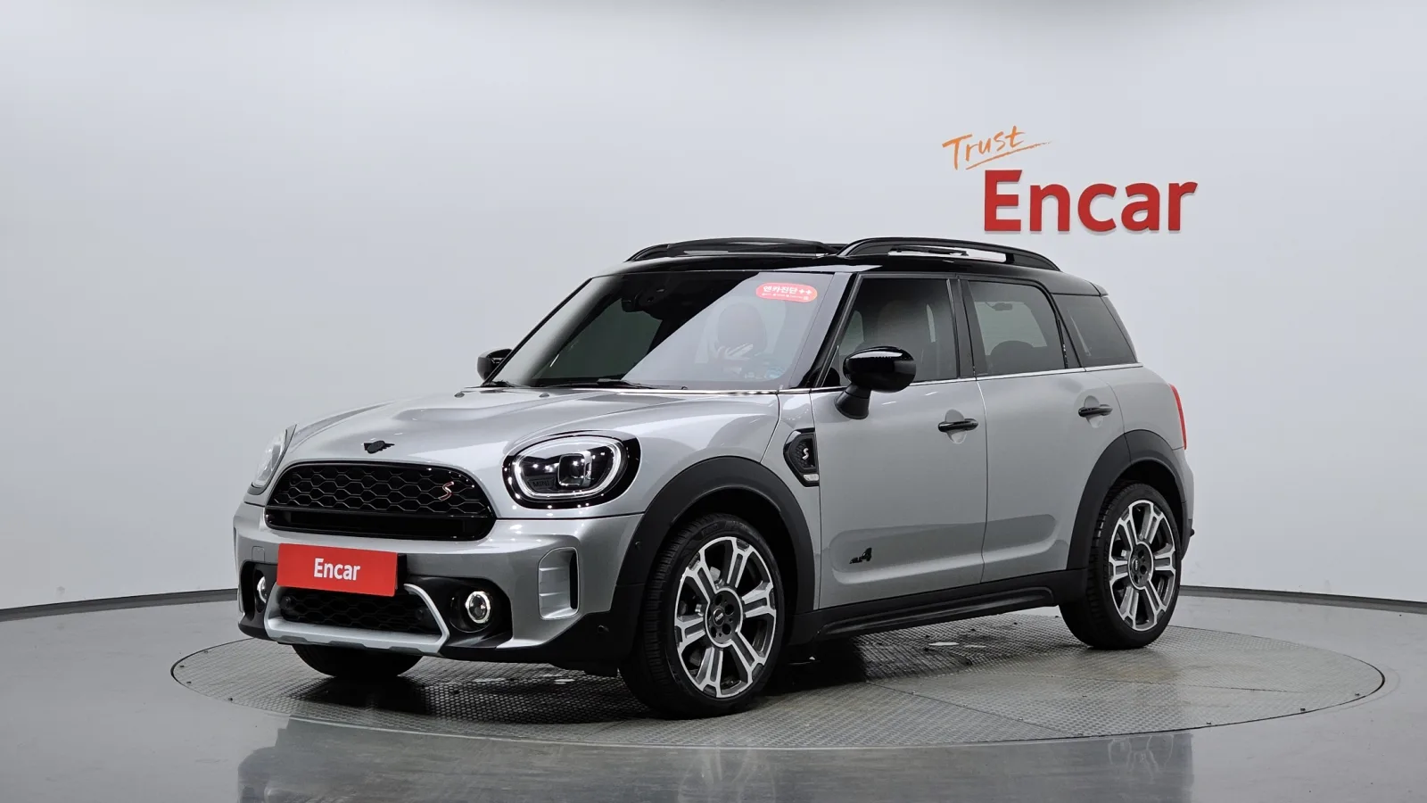2024 MINI Countryman