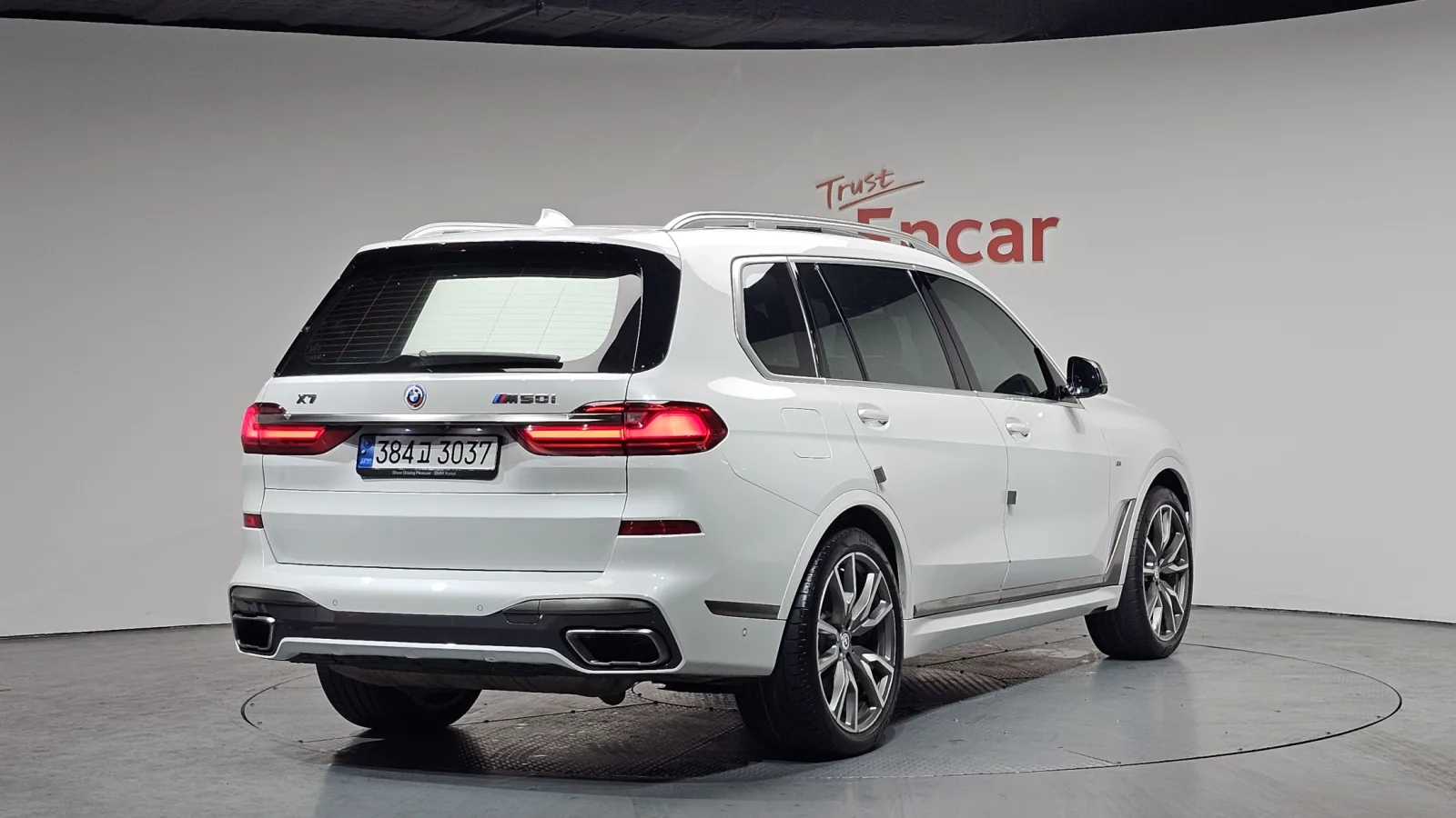 2022 BMW X7