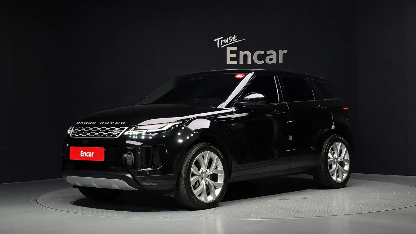 2020 Land Rover Range Rover Evoque