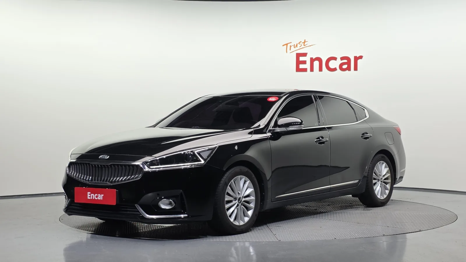 2017 Kia K7