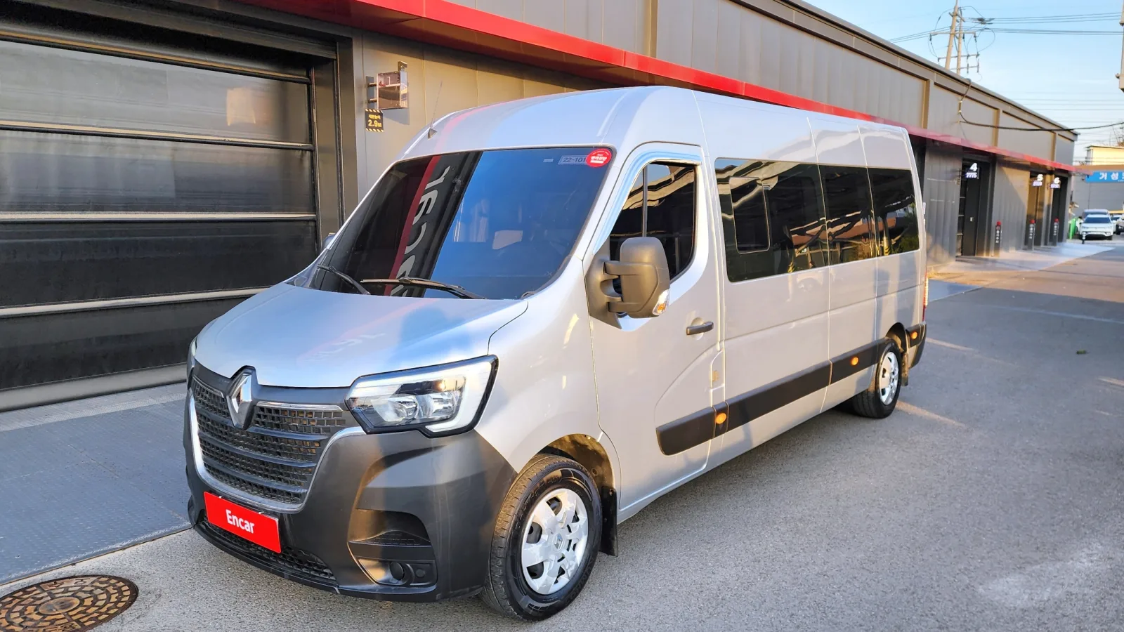 2020 Renault Korea Master