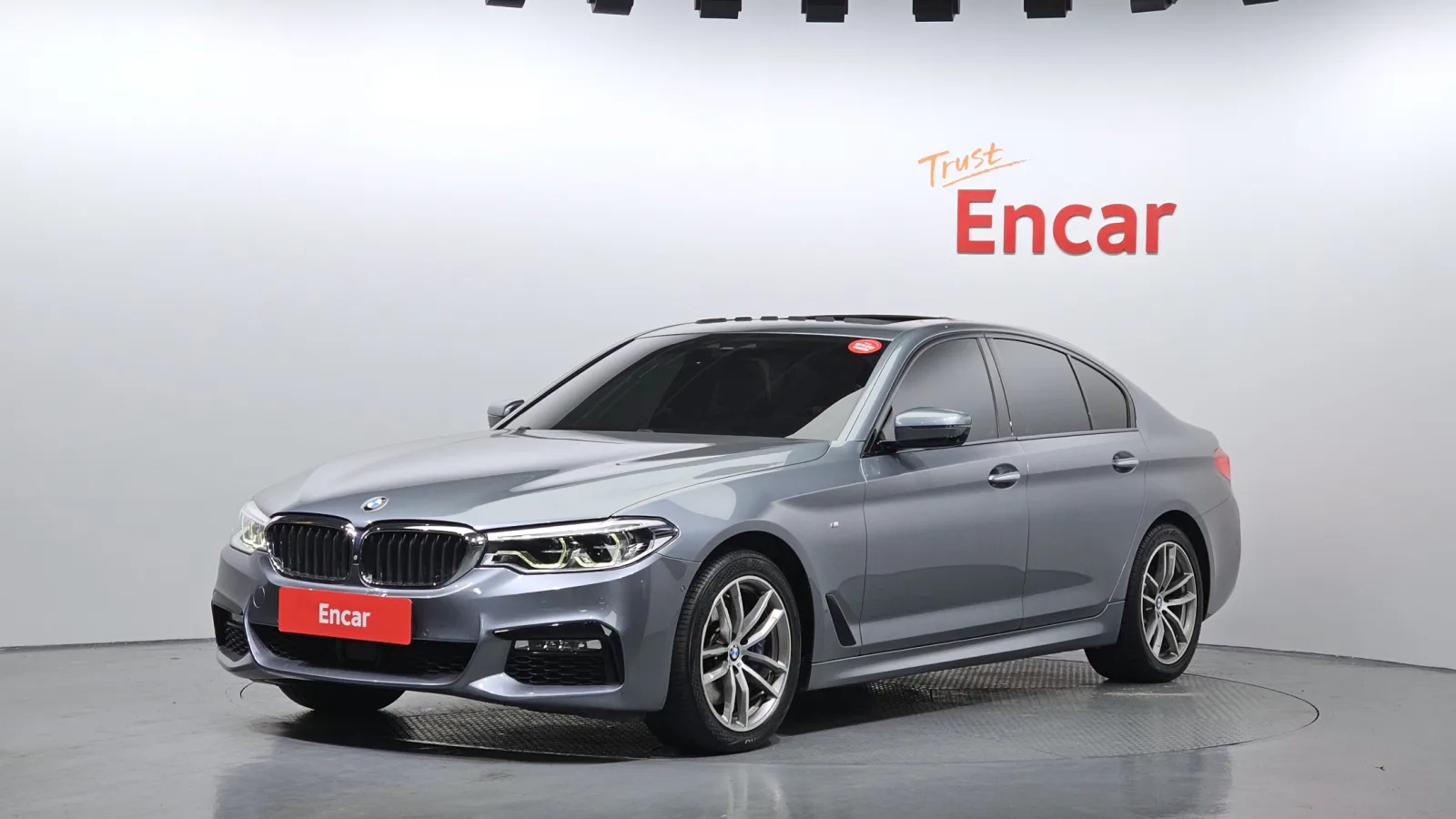 2017 BMW 5-Series