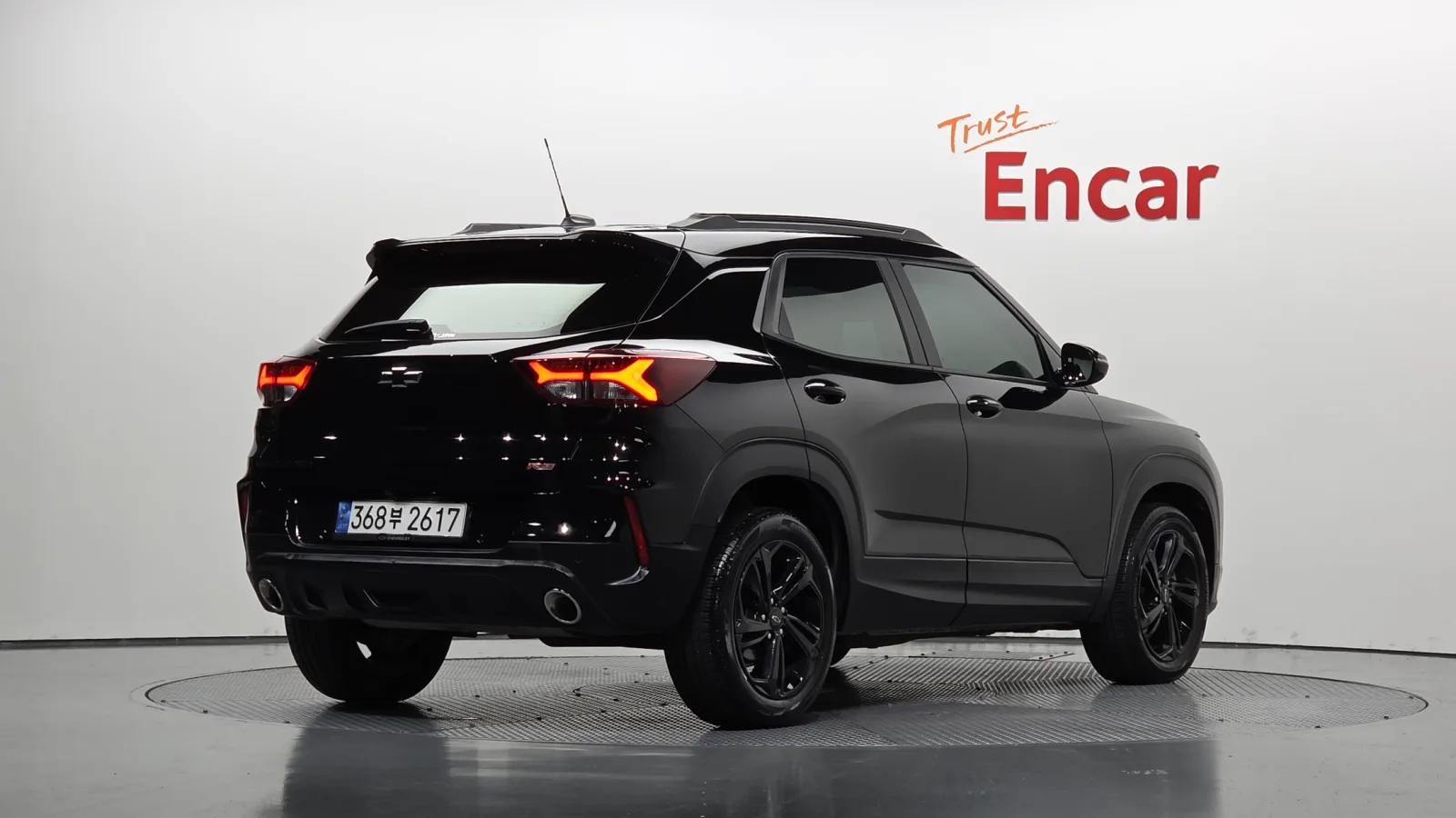 2023 Chevrolet Trailblazer