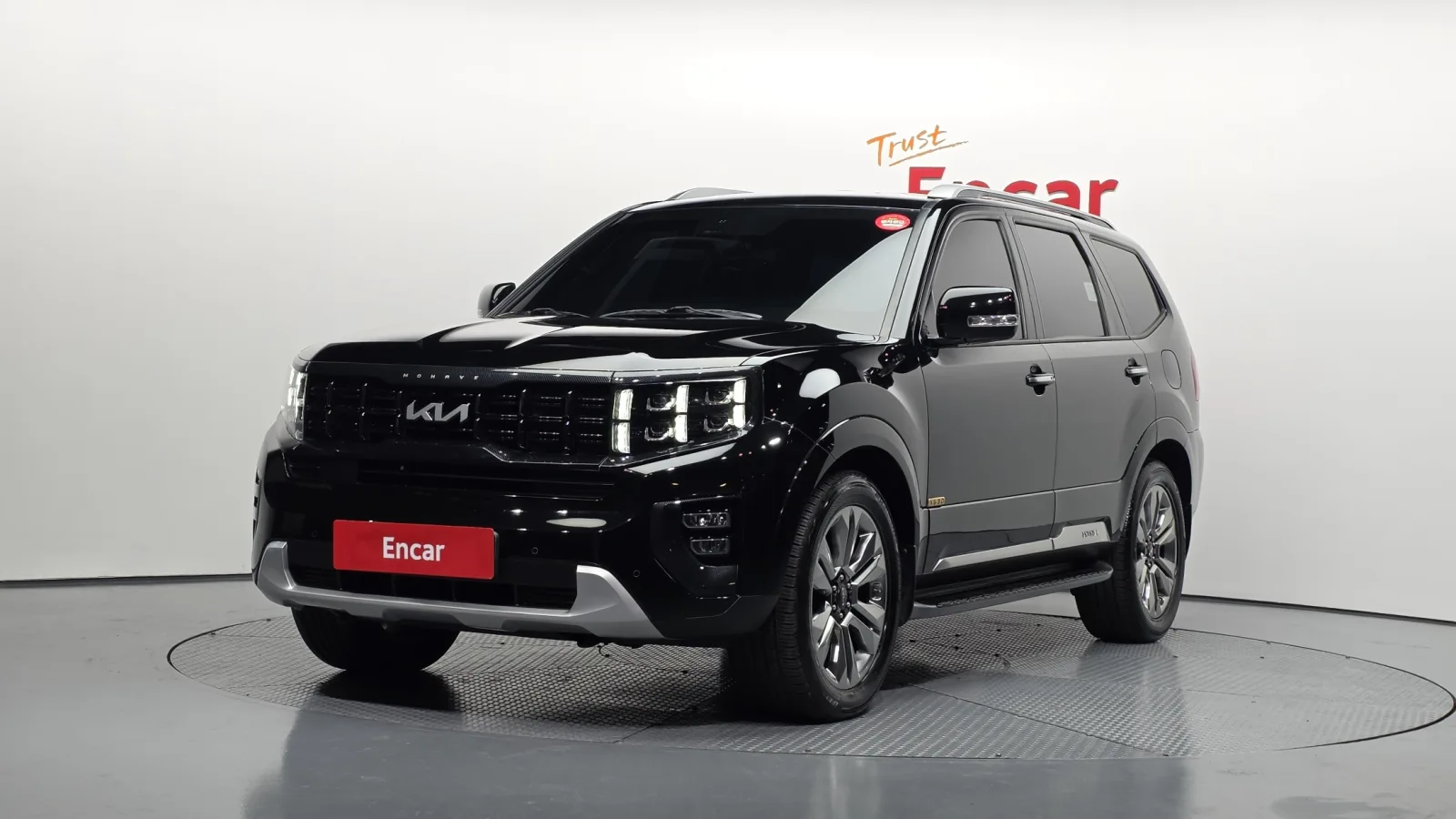 2022 Kia Mohave