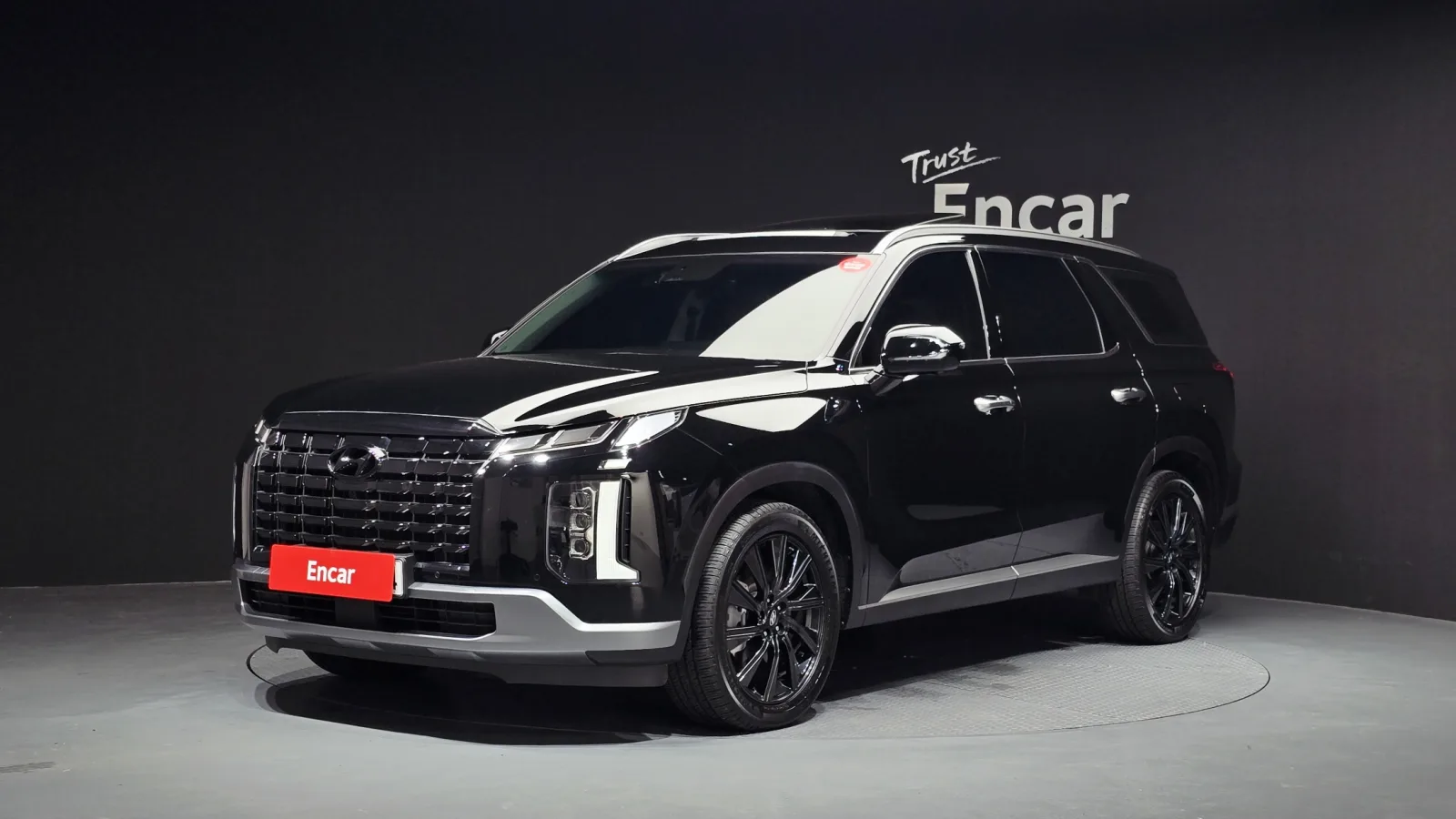 2024 Hyundai Palisade