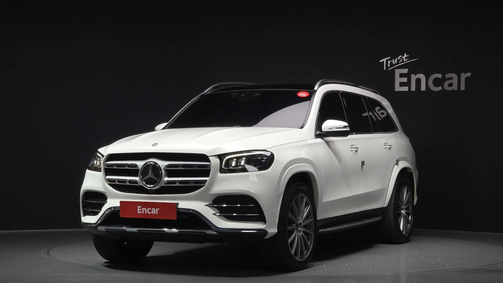 2021 Mercedes-Benz GLS-Class