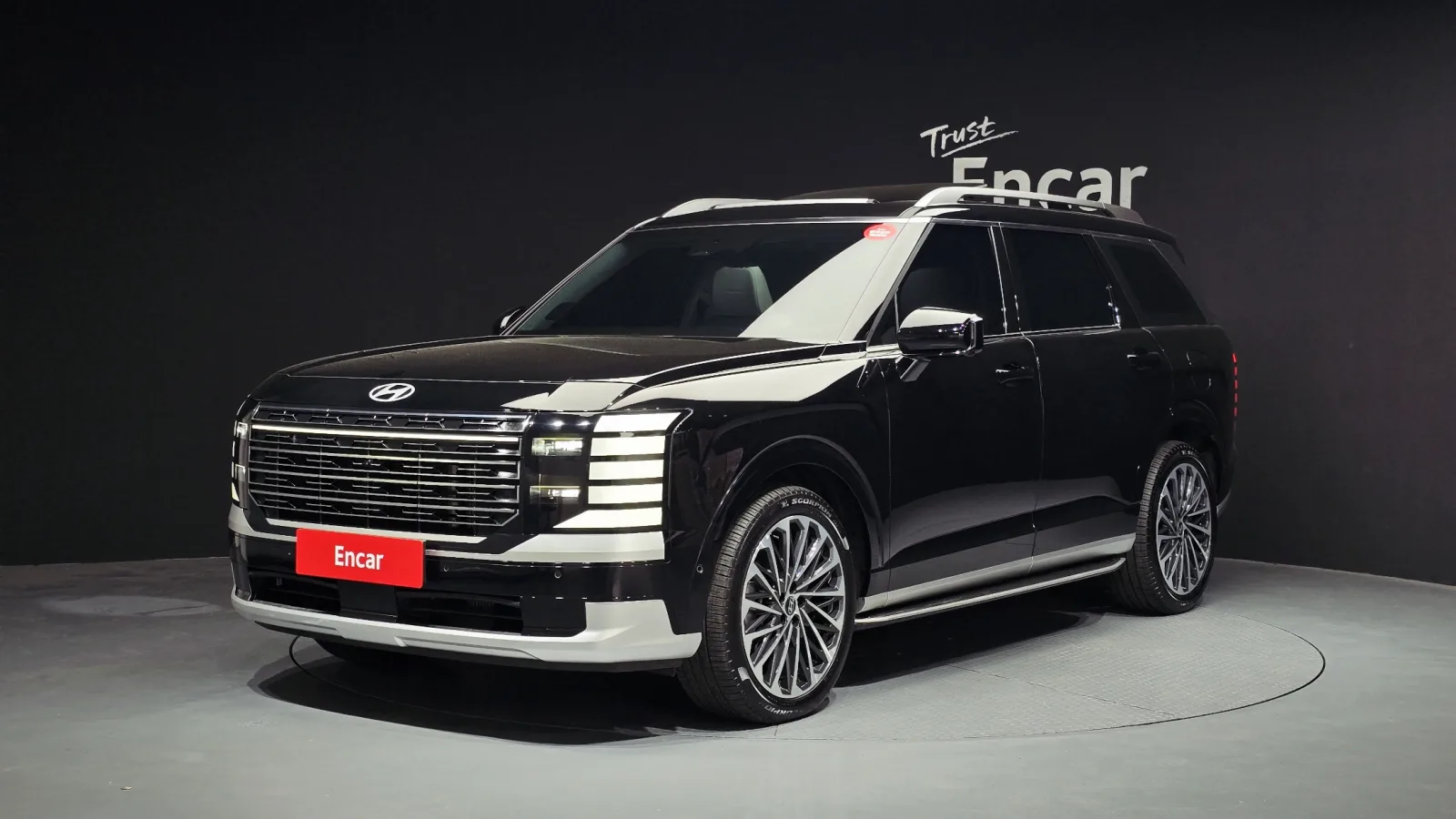 2025 Hyundai Palisade