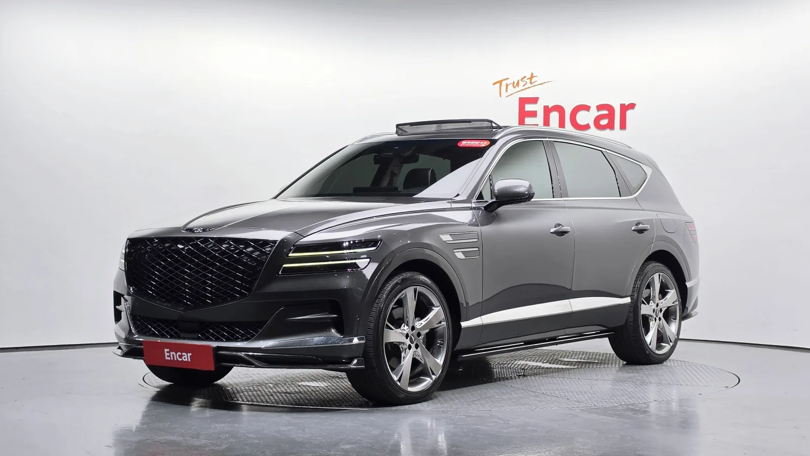 2020 Genesis GV80