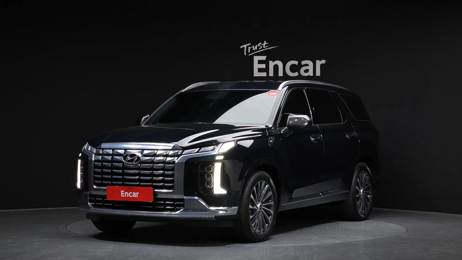 2023 Hyundai Palisade
