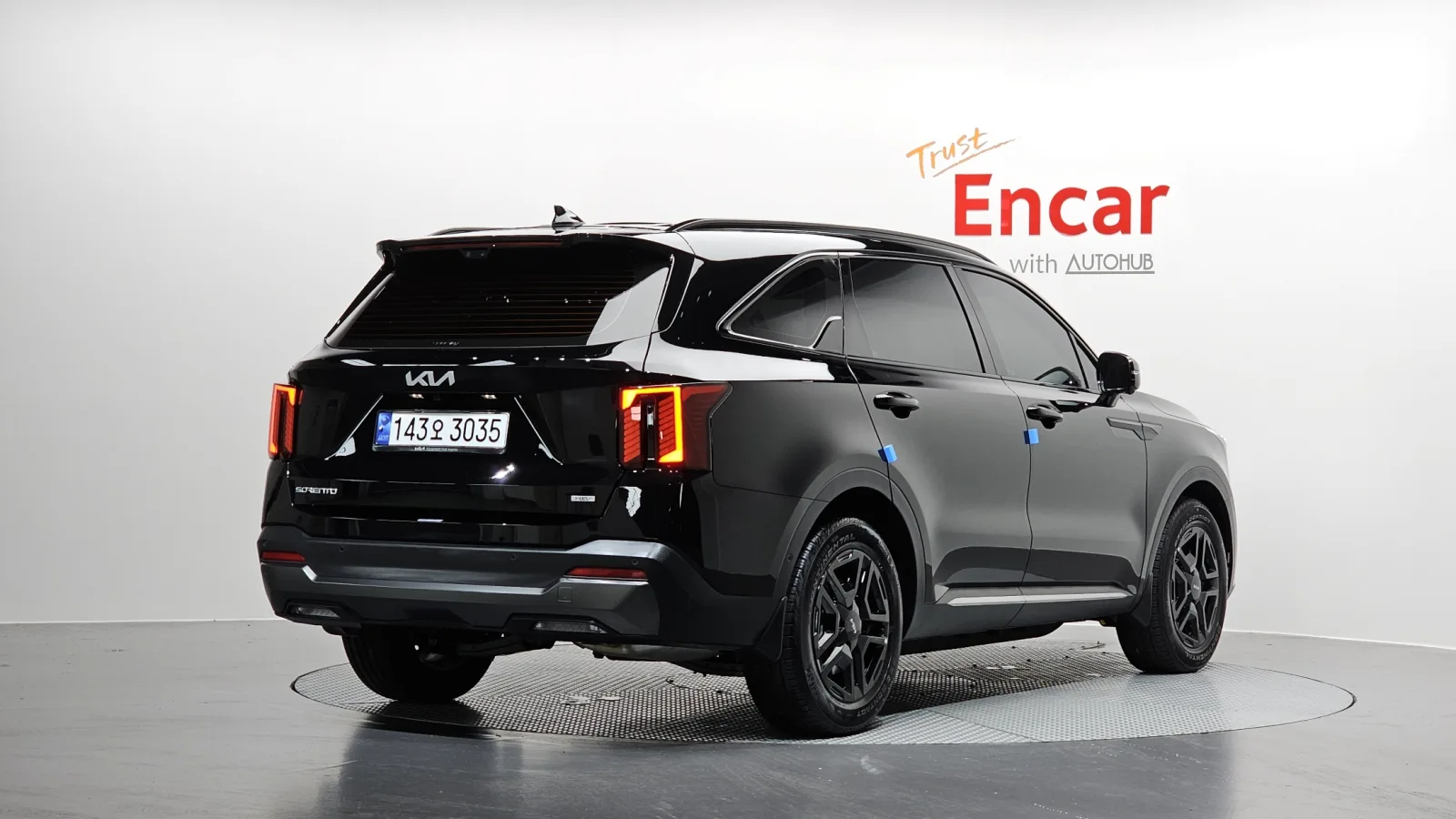 2024 Kia Sorento