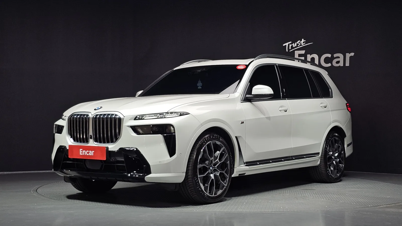 2025 BMW X7
