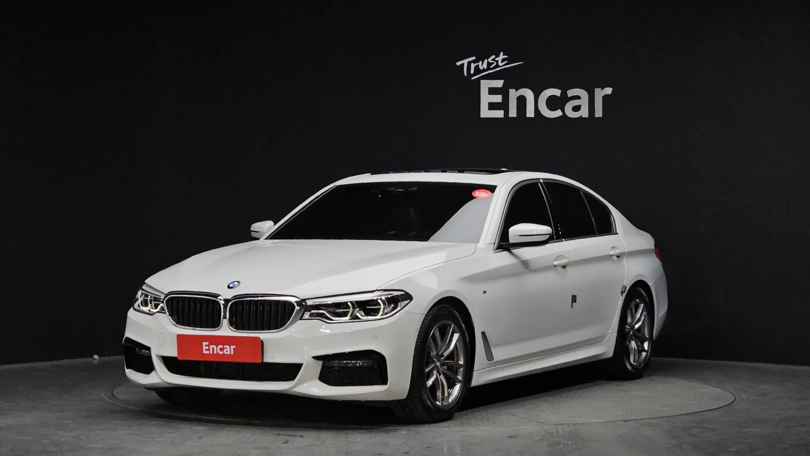 2020 BMW 5-Series