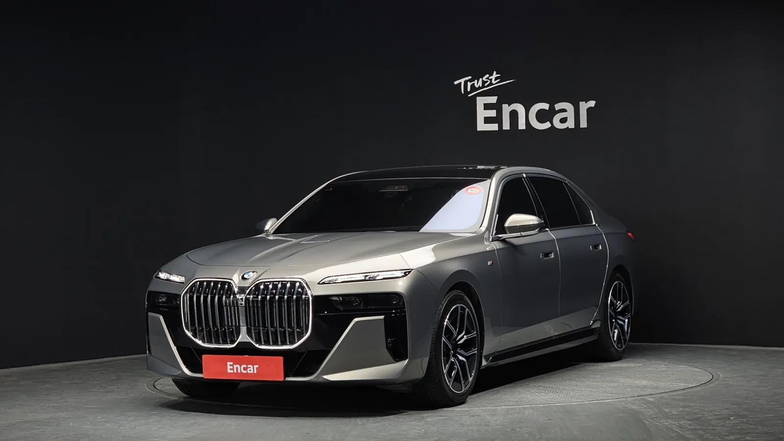 2024 BMW 7-Series