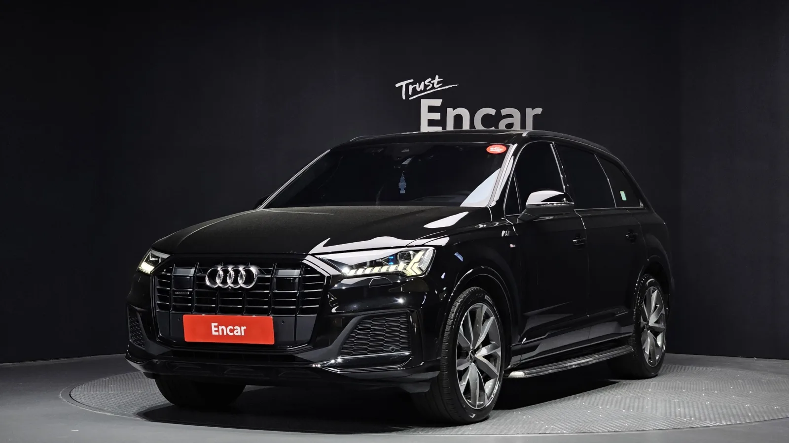 2023 Audi Q7