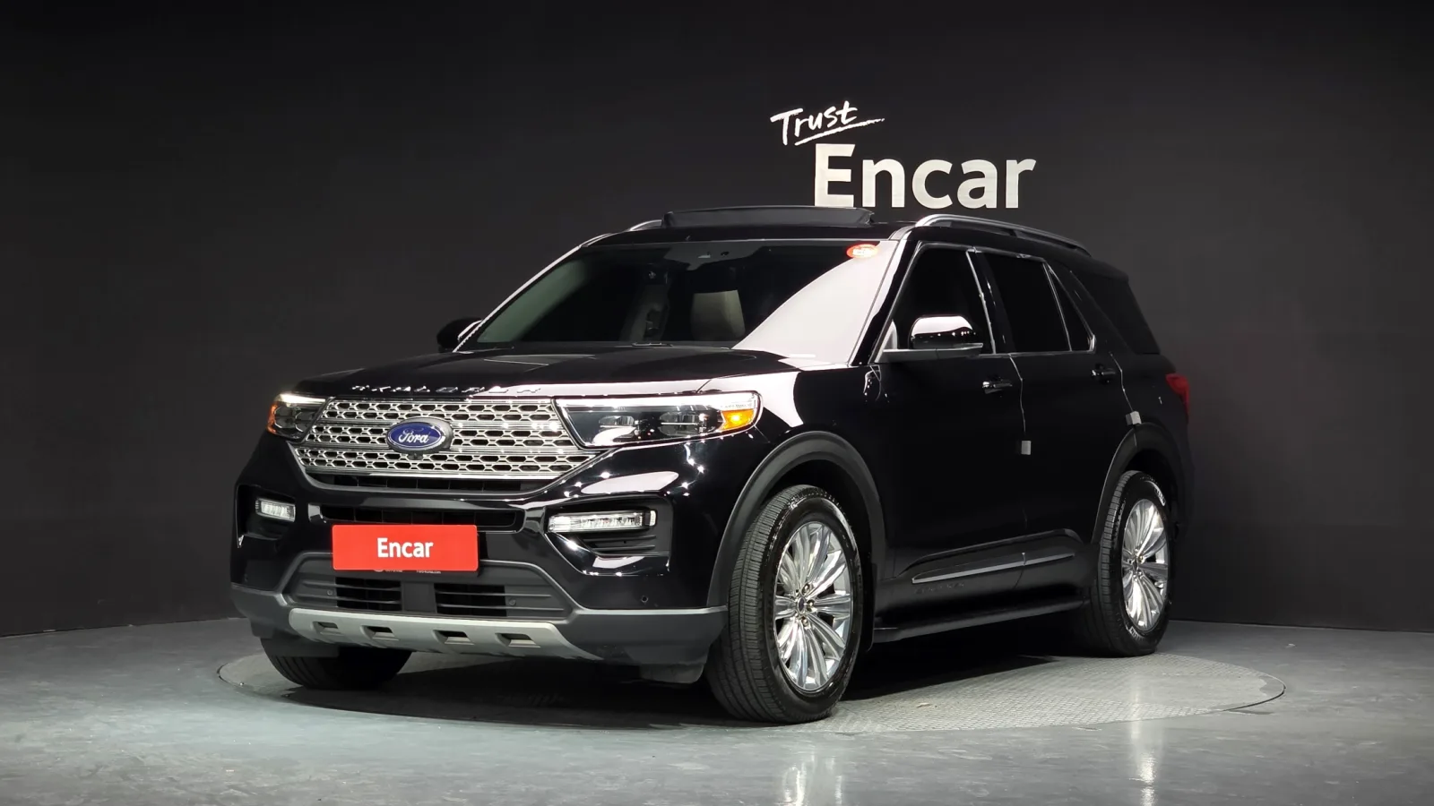 2020 Ford Explorer