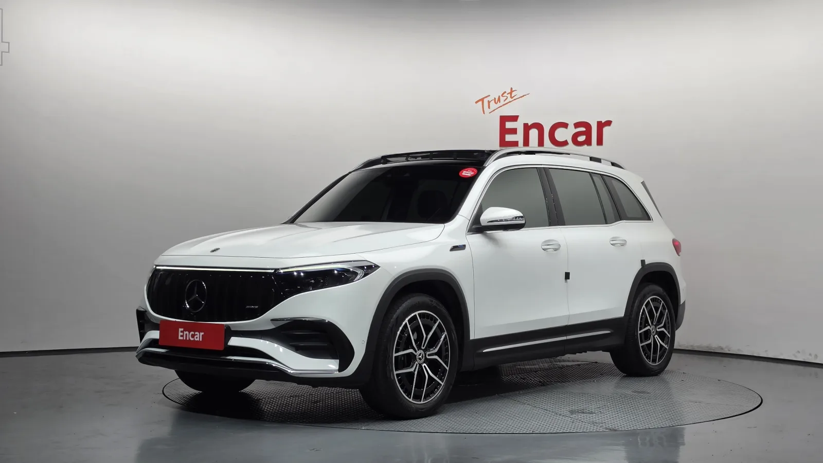 2023 Mercedes-Benz EQB