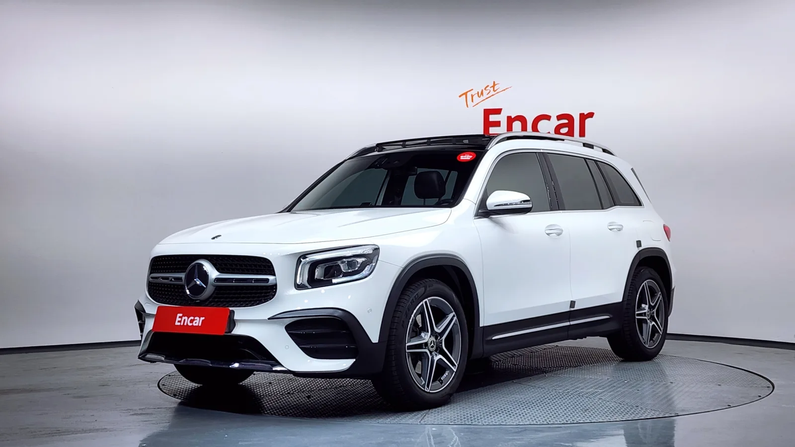 2021 Mercedes-Benz GLB-Class