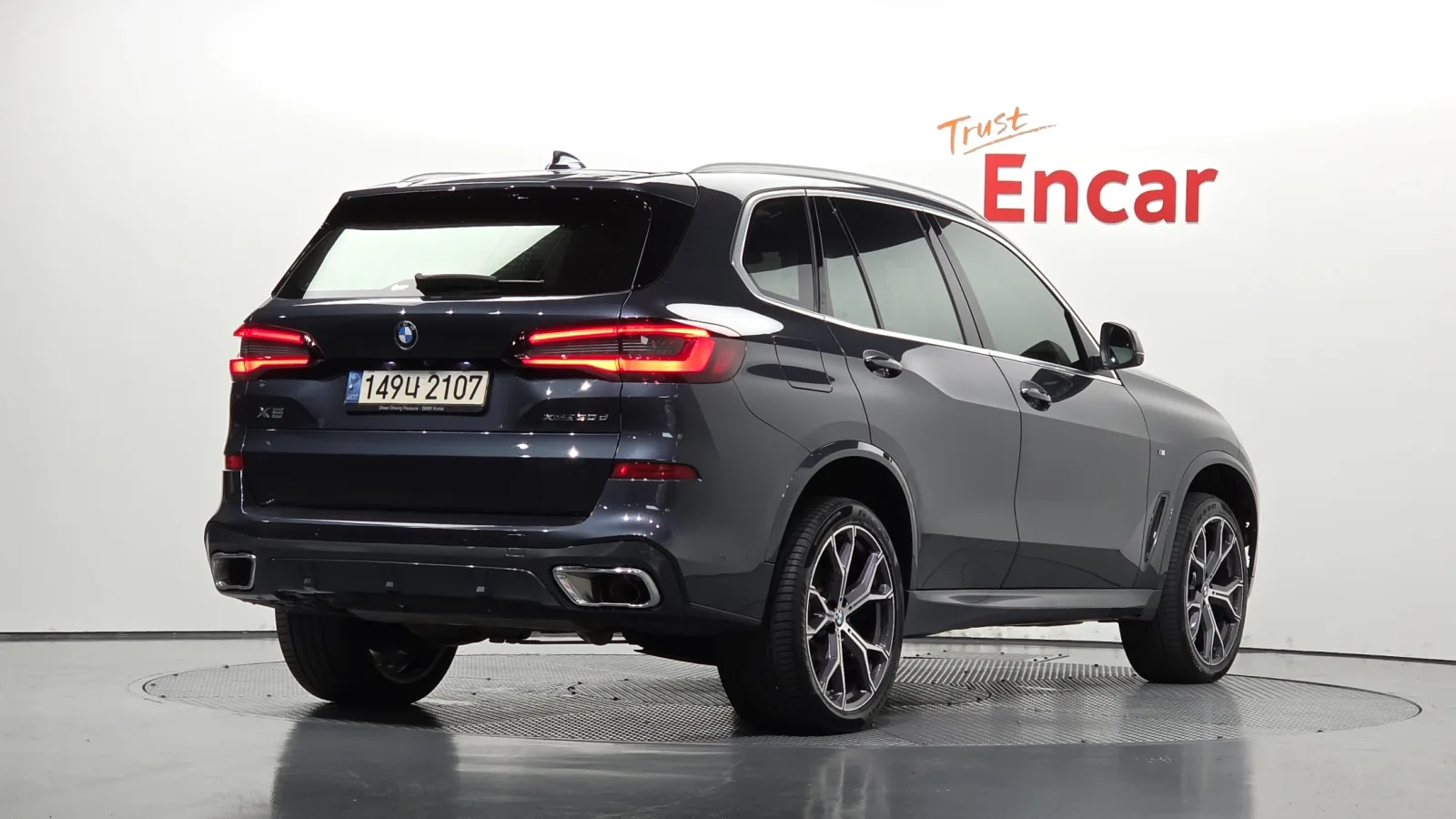 2022 BMW X5