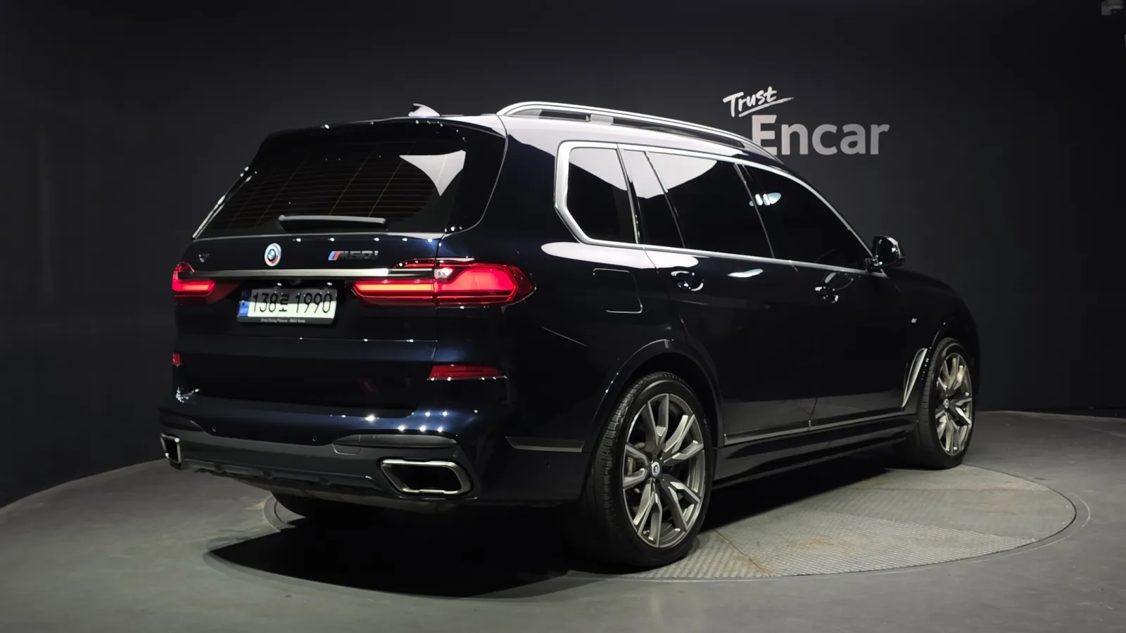 2022 BMW X7