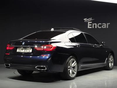2017 BMW 7-Series