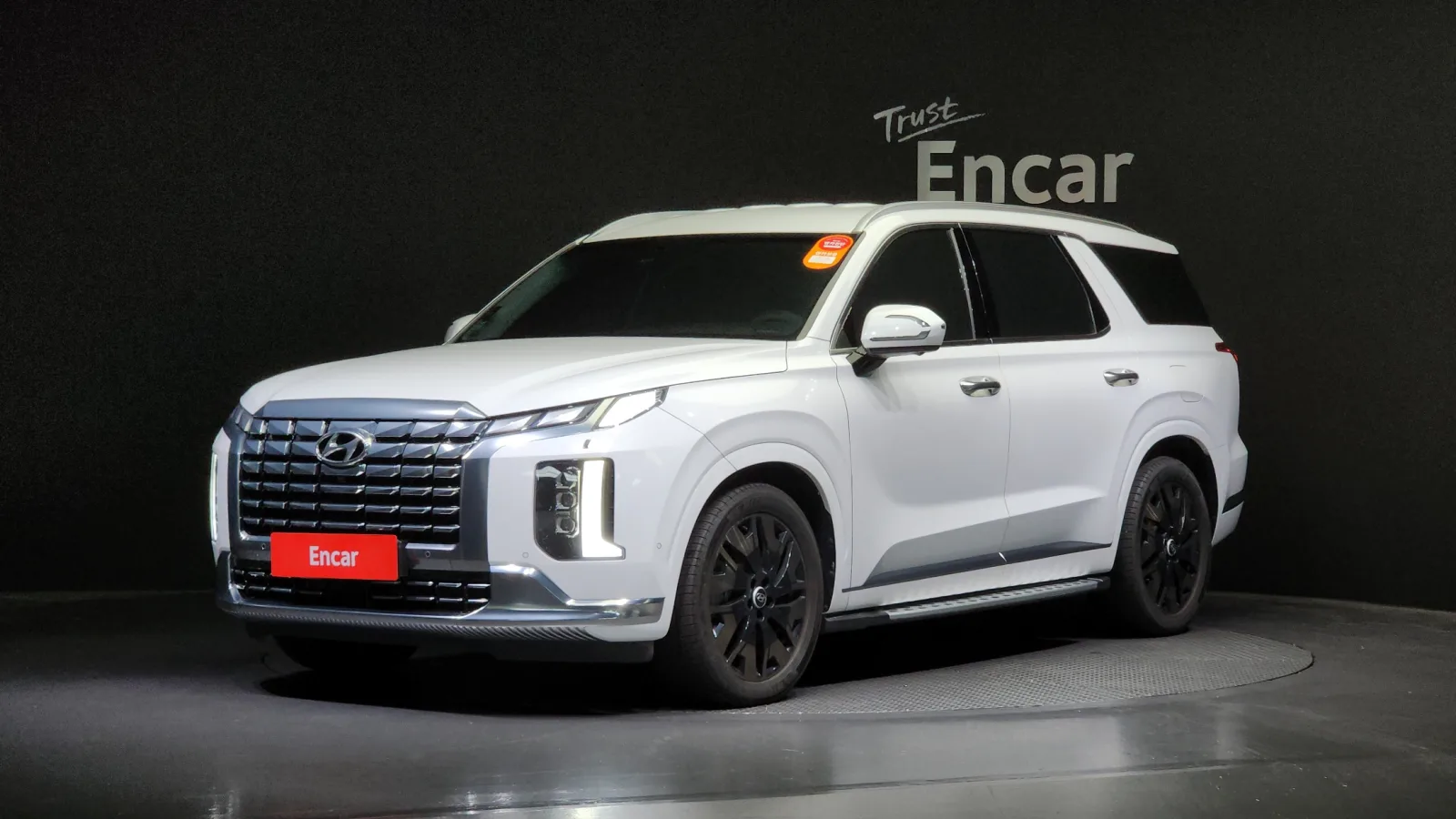 2023 Hyundai Palisade