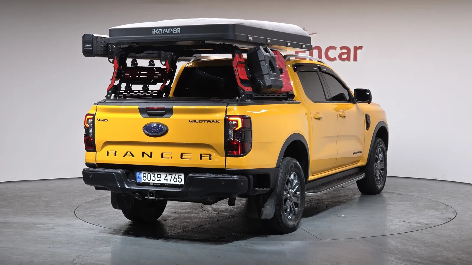 2023 Ford Ranger