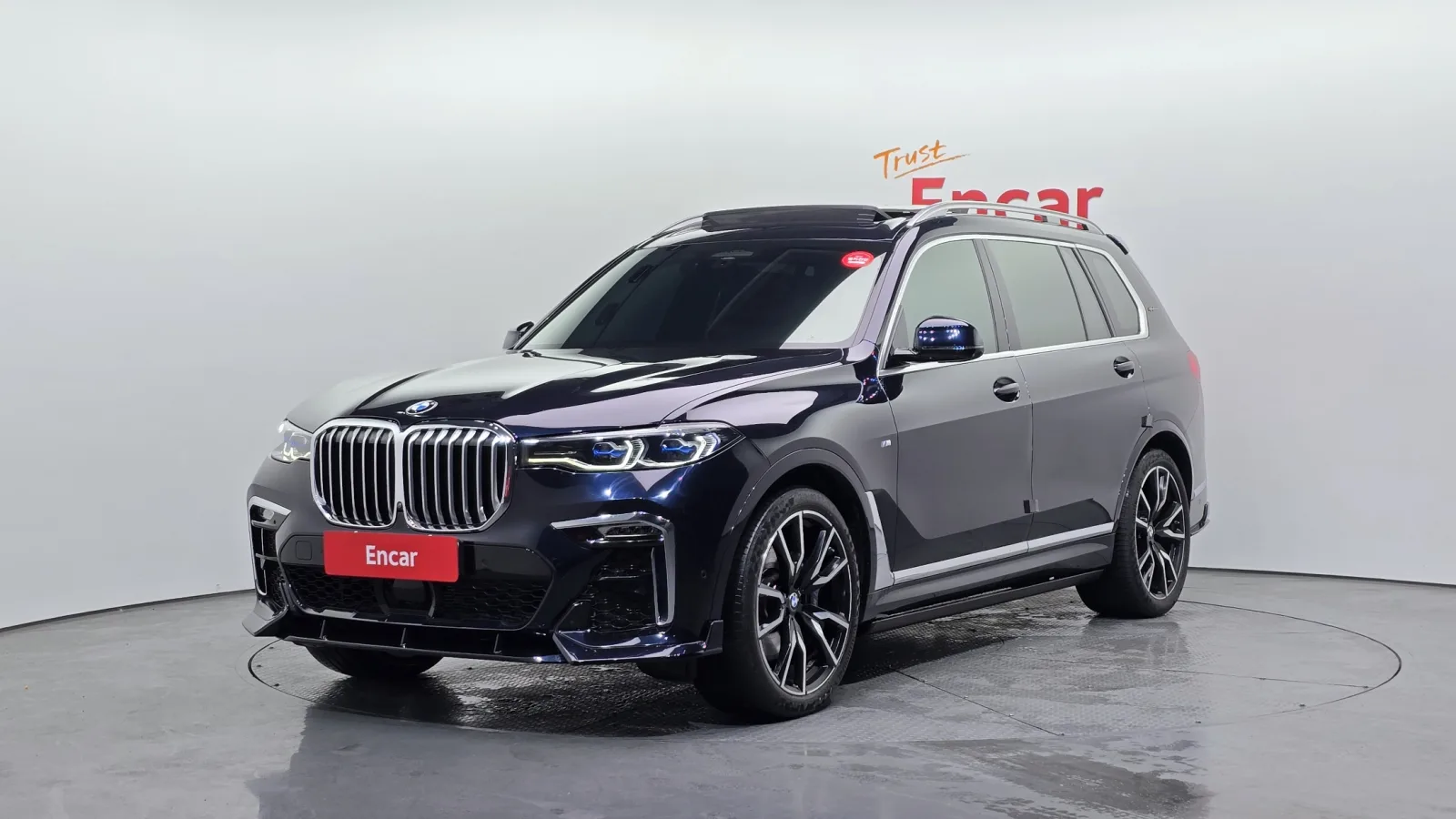2020 BMW X7