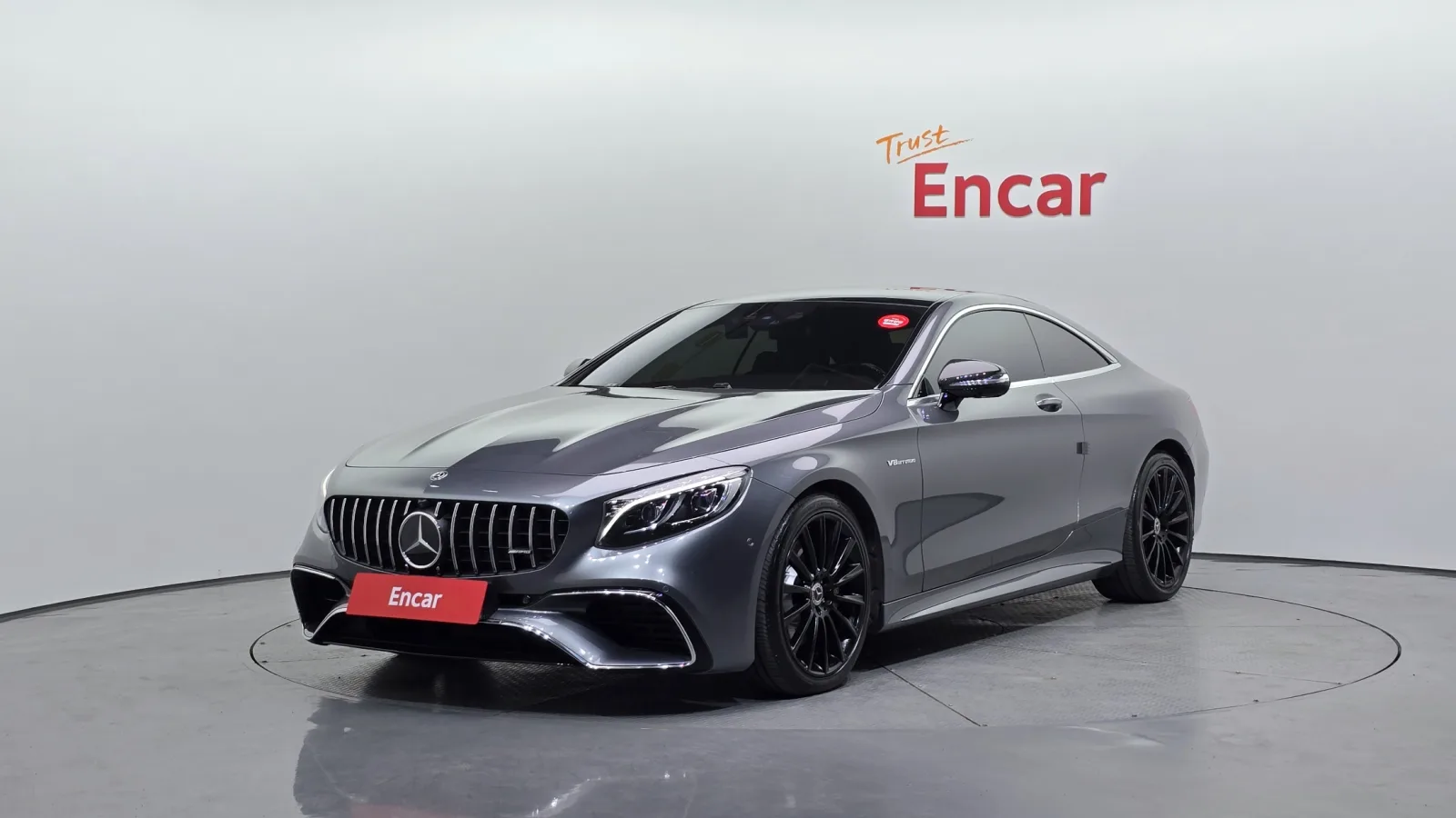 2017 Mercedes-Benz S-Class