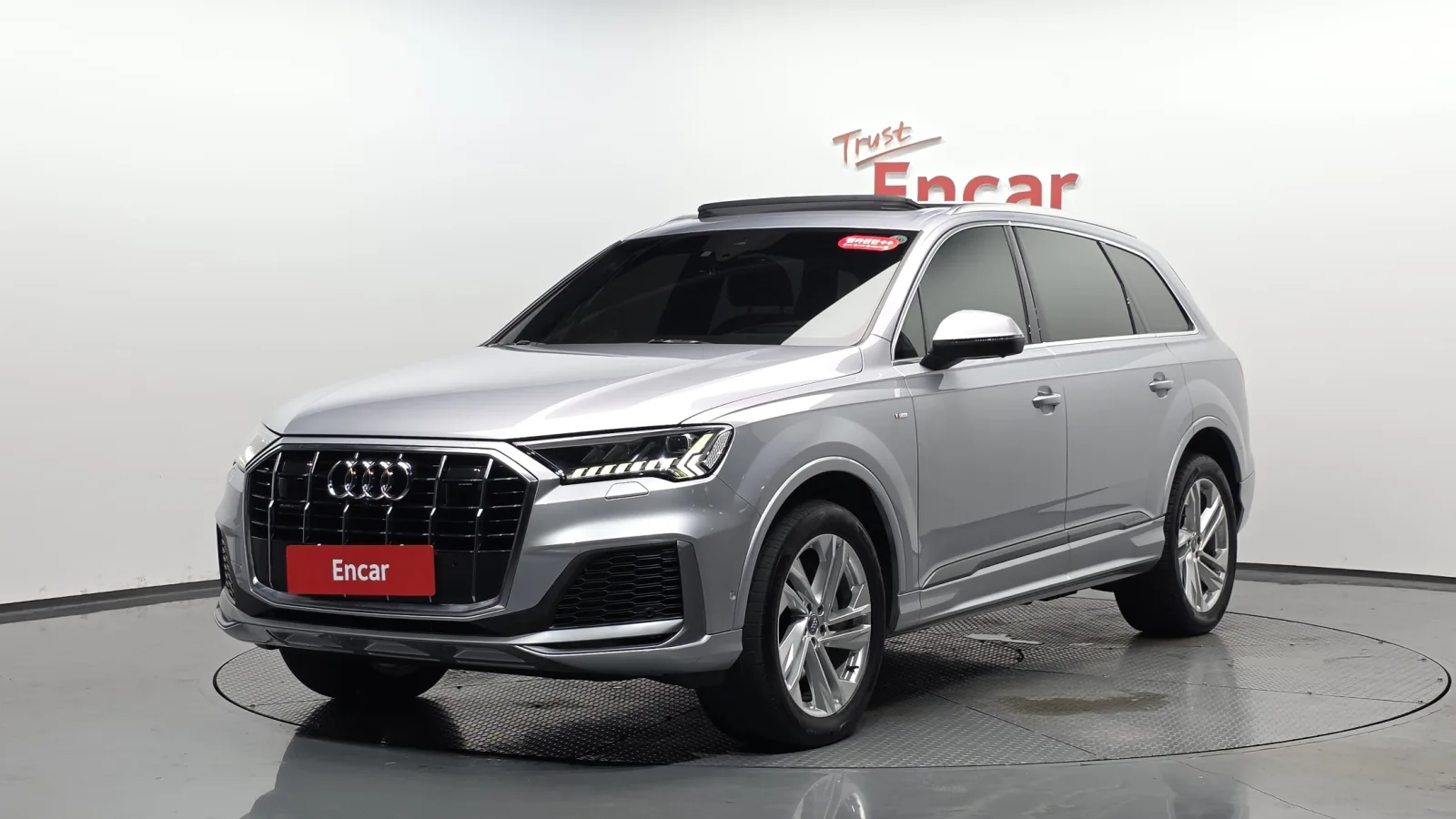 2021 Audi Q7