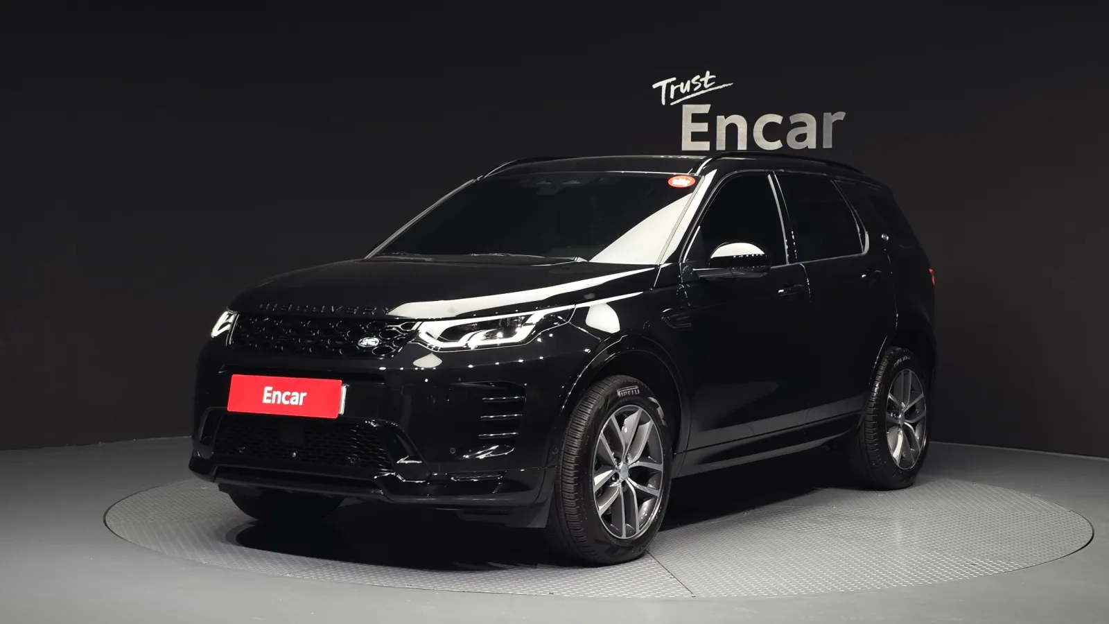 2025 Land Rover Discovery Sport