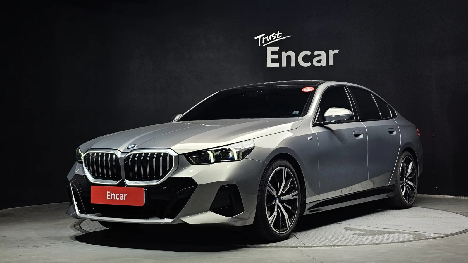 2025 BMW 5-Series