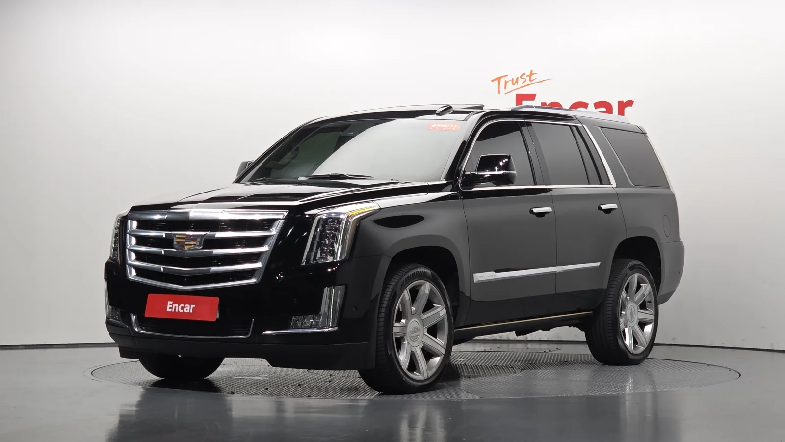 2017 Cadillac Escalade
