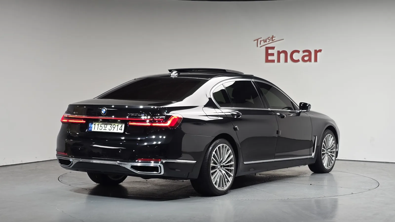 2020 BMW 7-Series