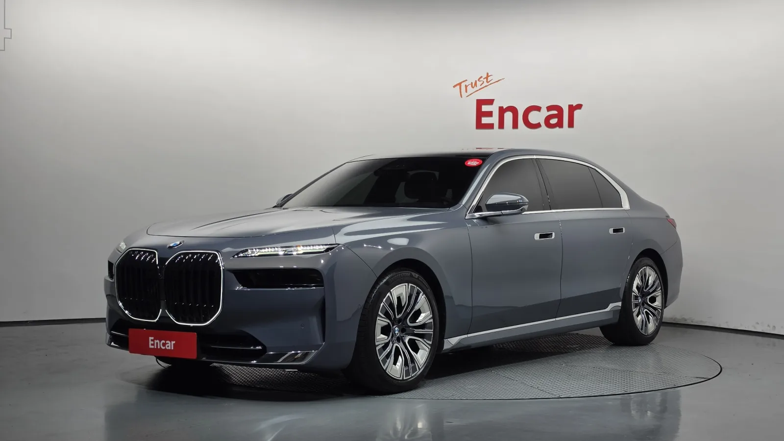 2023 BMW 7-Series
