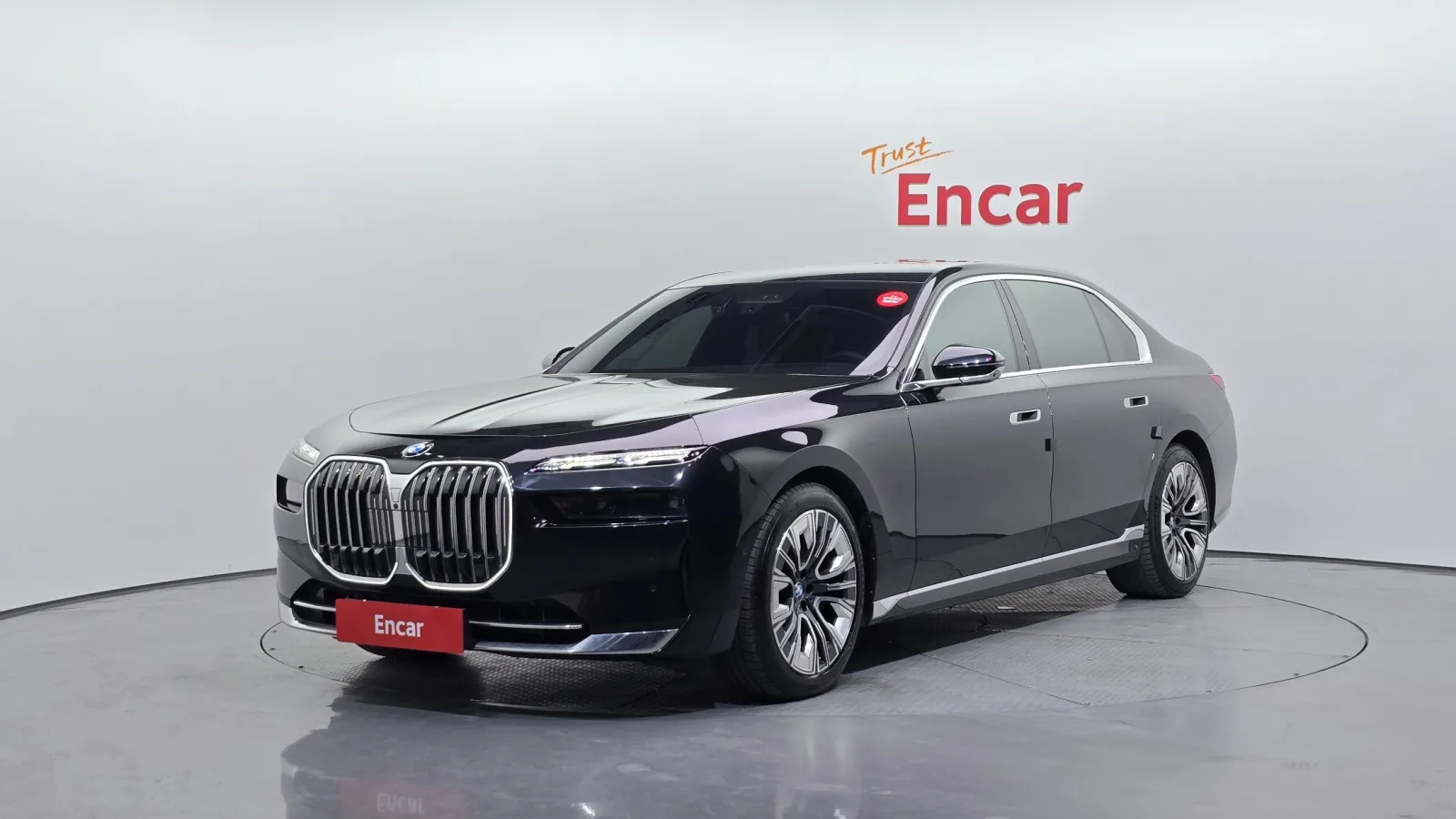 2023 BMW 7-Series